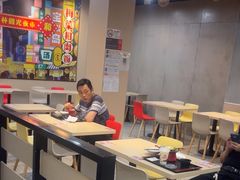-永和大王(宜山店)