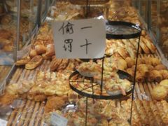 -苹果花园(龙漕路店)
