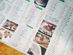 -草原塞蛮羊火锅城(港湾店)