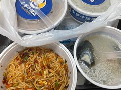 -小罗子汤店(大士院总店)