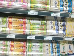 -北京华联生活超市(兰州红星店)