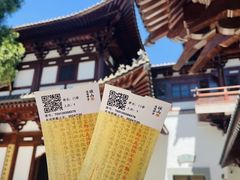 -径山寺