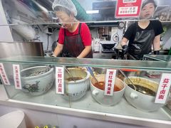 -大姨捞面(新安花园店)