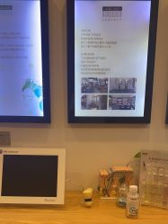 点击看大图 -丝域养发馆