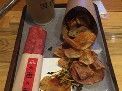 -饵块食光·云南有机手作饵块