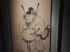 -觀芷隐轩