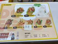 -2颗鸡蛋煎饼(龙华8号仓店)