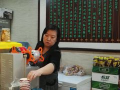 -清真·二嫂子煎饼果子(鼓楼旗舰形象店)