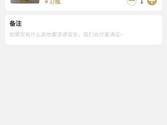 -陈厨老味·老派郴州菜(宜章店)