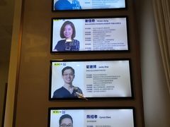 -维乐口腔(美维云门诊陆家嘴店)