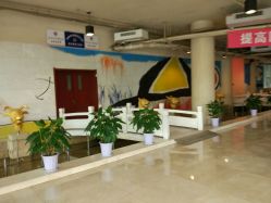 门诊部-沈阳市妇婴医院