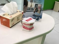 -岳辰齿科(浦东长泰店)