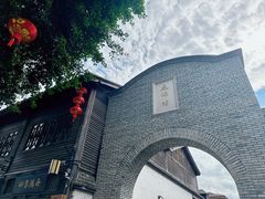 -三坊七巷历史文化街区