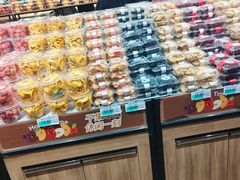 -兴龙广缘超市(奥体中心店)
