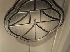 -宏达老菜馆(东安街店)