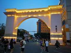 -清真玉林老字号稍麦羊杂碎(宽巷子民族美食街店)