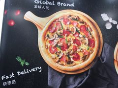 -达美乐比萨(回龙观店)