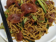-一家人面馆(三条巷店)