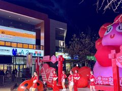 -百年港湾奥特莱斯(香炉礁店)