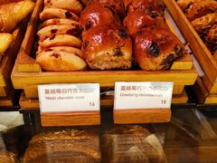 -BAKER&SPICE(安福路店)