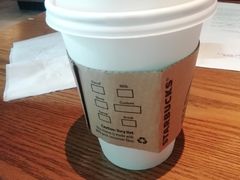 -星巴克(北京三里屯SOHO一店)