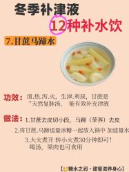 -克丽缇娜