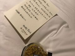 -杭州花家山庄