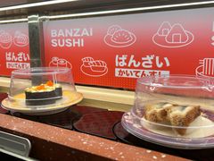 -万岁寿司(万国店)