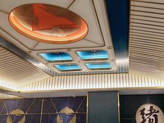 -一绪に寿喜烧(虹悦城店)