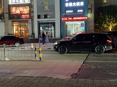 -在宁波遇见你(中海店)