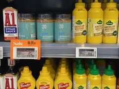 -Olé精品超市(海上世界店)