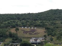 -东海半边山旅游度假区