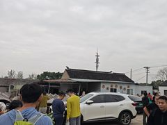 -苏州市吴中区光福窑上花果蜜饯厂