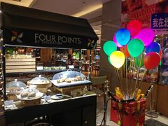 -永泰福朋喜来登酒店-宜客乐自助餐厅(远大路店)