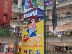 -大悦城(沈阳中街店)