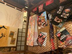 -炉胜·炉端烧·居酒屋