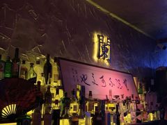 -黎阳老街