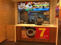 -一心一味(水围店)
