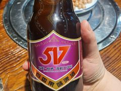 -517烧烤·龙虾·海鲜大排档(万象都荟店)