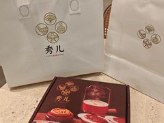 -秀儿四九城·新京菜(亚运村鸟巢店)