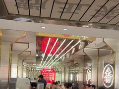 -粤集·手工粤菜(皇庭广场店)