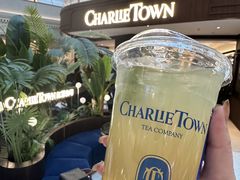 -CHARLIETOWN红茶公司(南京万象天地店)