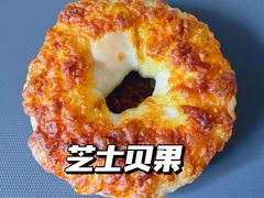 芝士贝果-81BAKERY(大学路店)