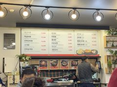 -NENE Chicken(莲洞店)