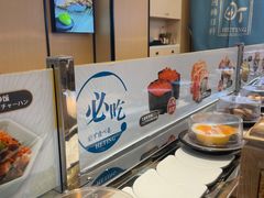 -和町回转自助日料(华山环宇城店)