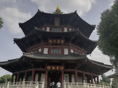 -寒山寺