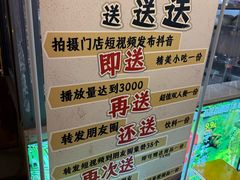 -钢管厂五区小郡肝火锅串串香(总店)