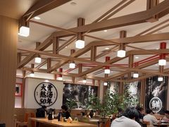-味千拉面(广州白云机场T1西二店)