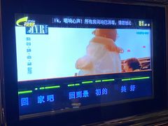 -IK量贩式KTV(惠东天虹购物中心店)
