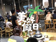 -姜虎东白丁烤肉(苏州中心店)